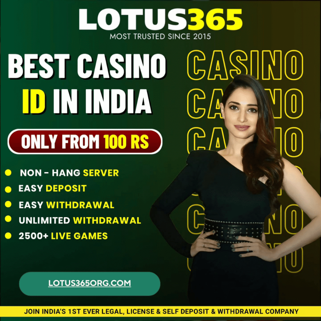 Lotus365