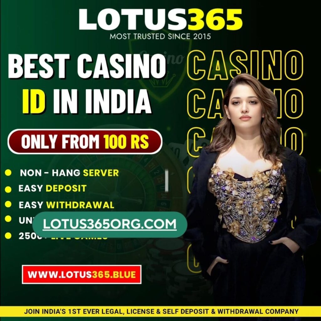 lotus365 ID
