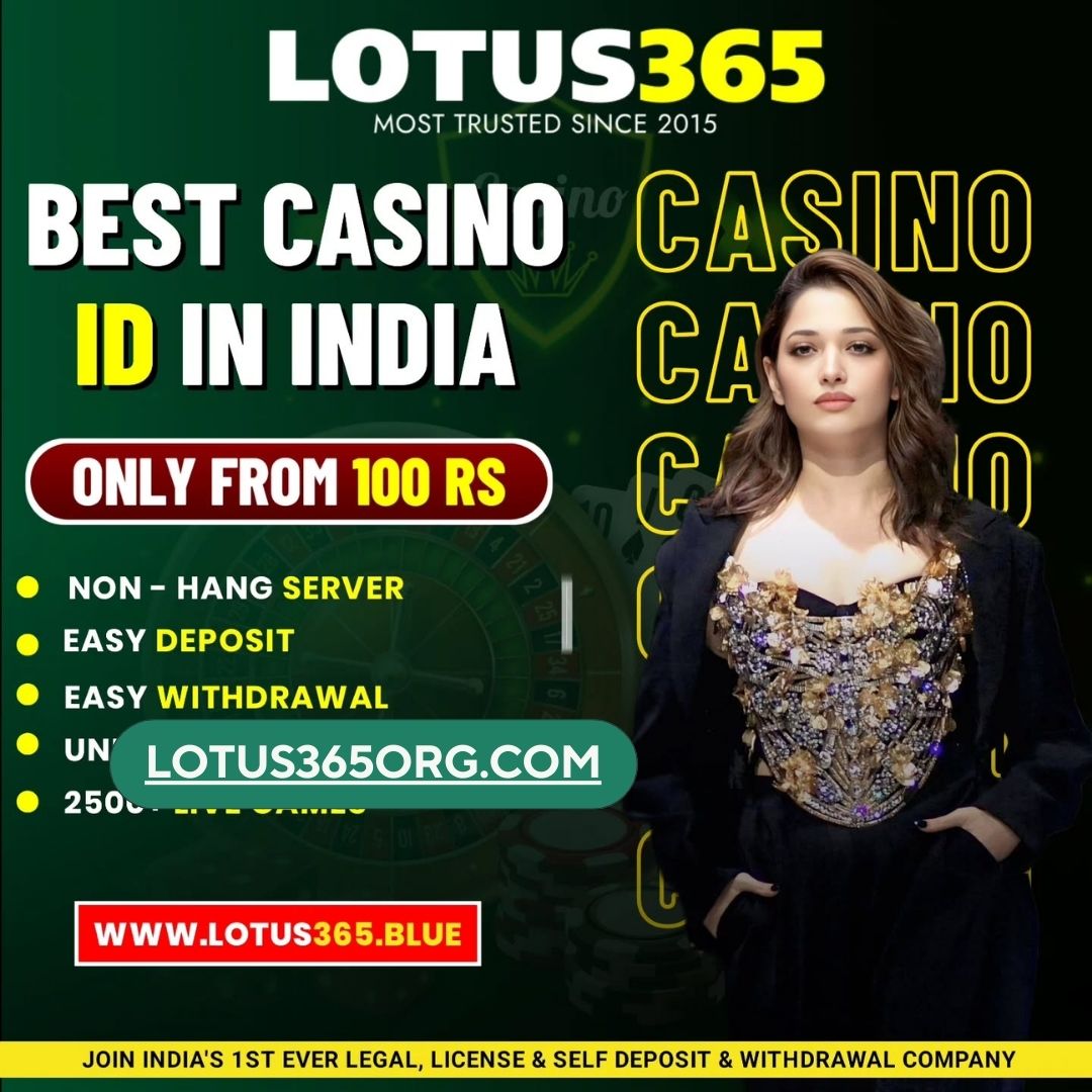 lotus365 ID
