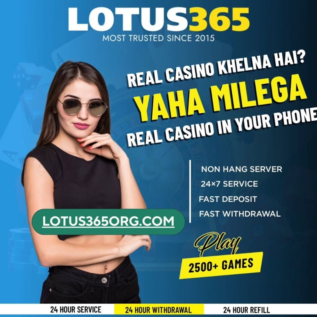 lotus365 India