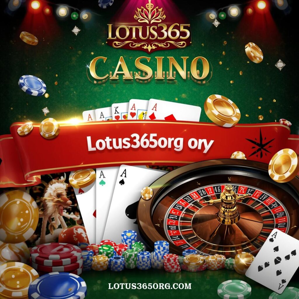 lotus365 ID